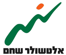 אלטושלר שחם לוגו 1
